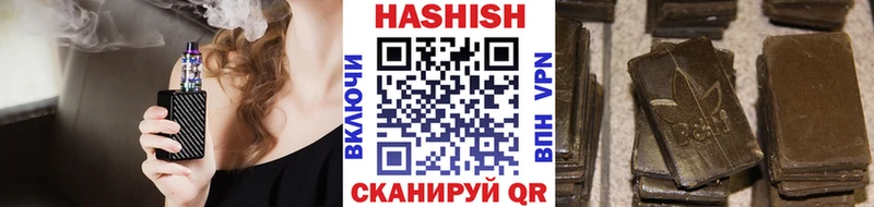 как найти закладки  Павлово  Гашиш индика сатива 