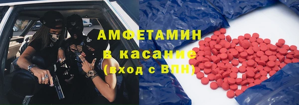 Альфа ПВП Алексин