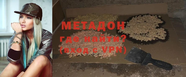 твердый Алексеевка