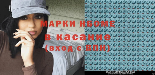 твердый Алексеевка
