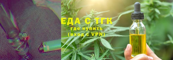 твердый Алексеевка
