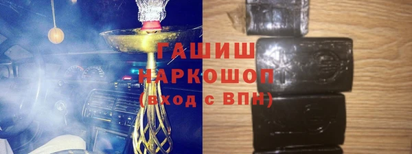 твердый Алексеевка