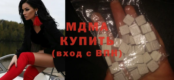 твердый Алексеевка