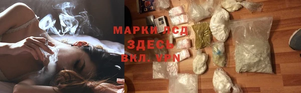 Альфа ПВП Алексин