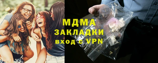 шишки Алзамай