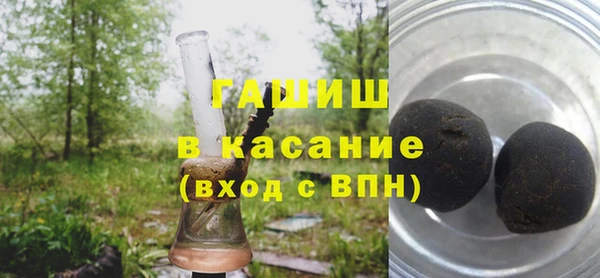 индика Навашино