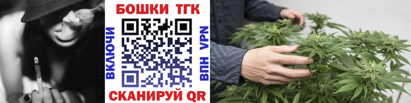 дарк нет телеграм  Павлово  Каннабис индика 
